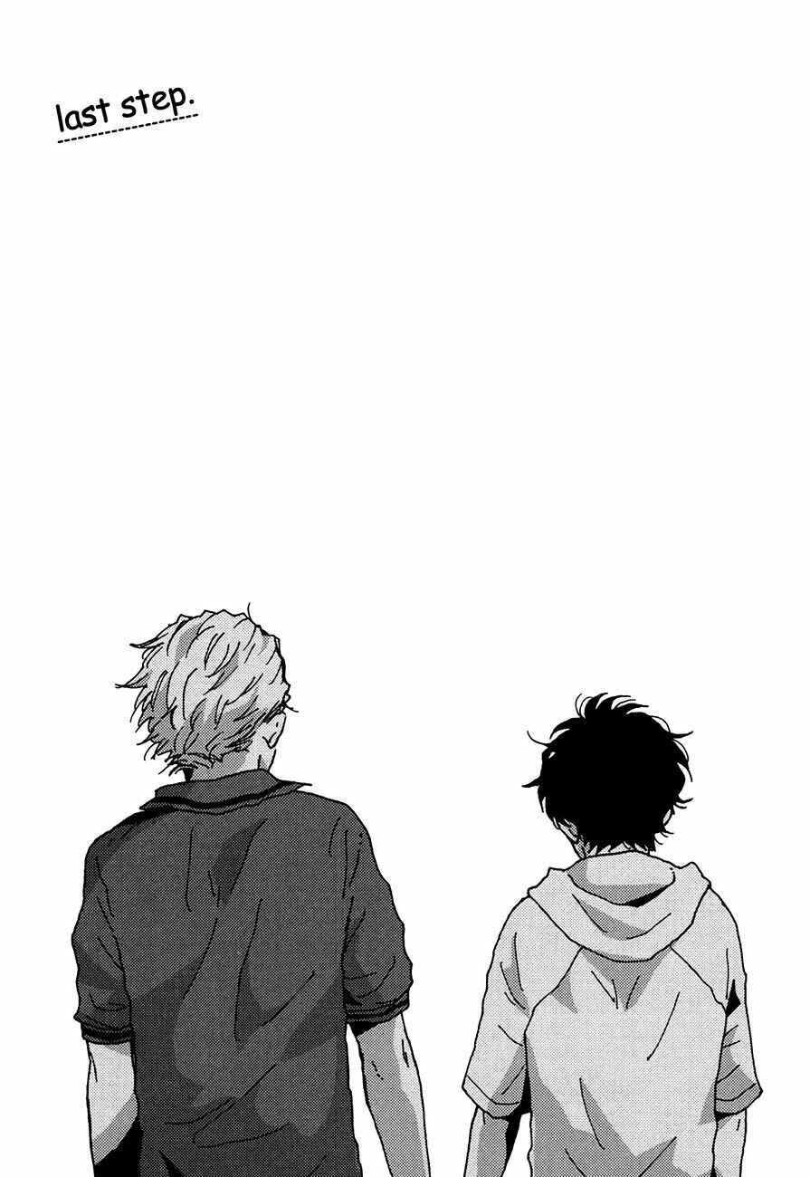 Page 1 Chapter 5 Ai mo Kawarazu