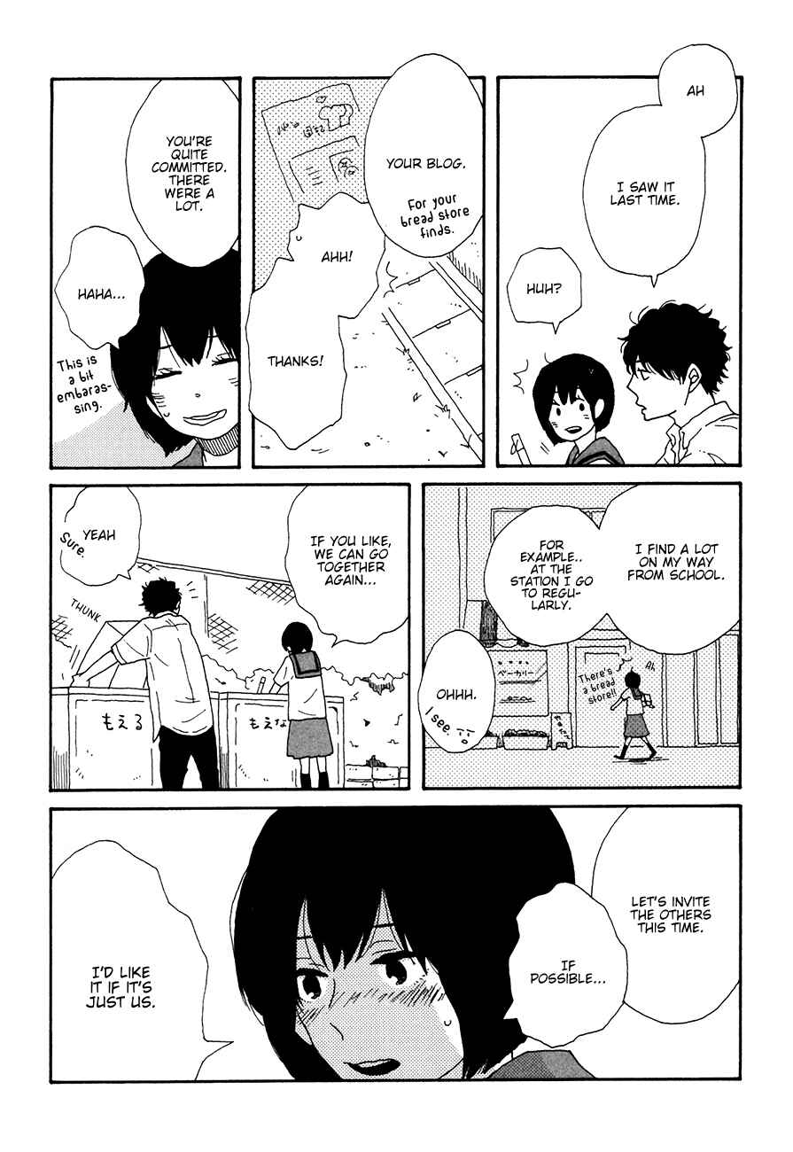 Page 10 Chapter 5 Ai mo Kawarazu