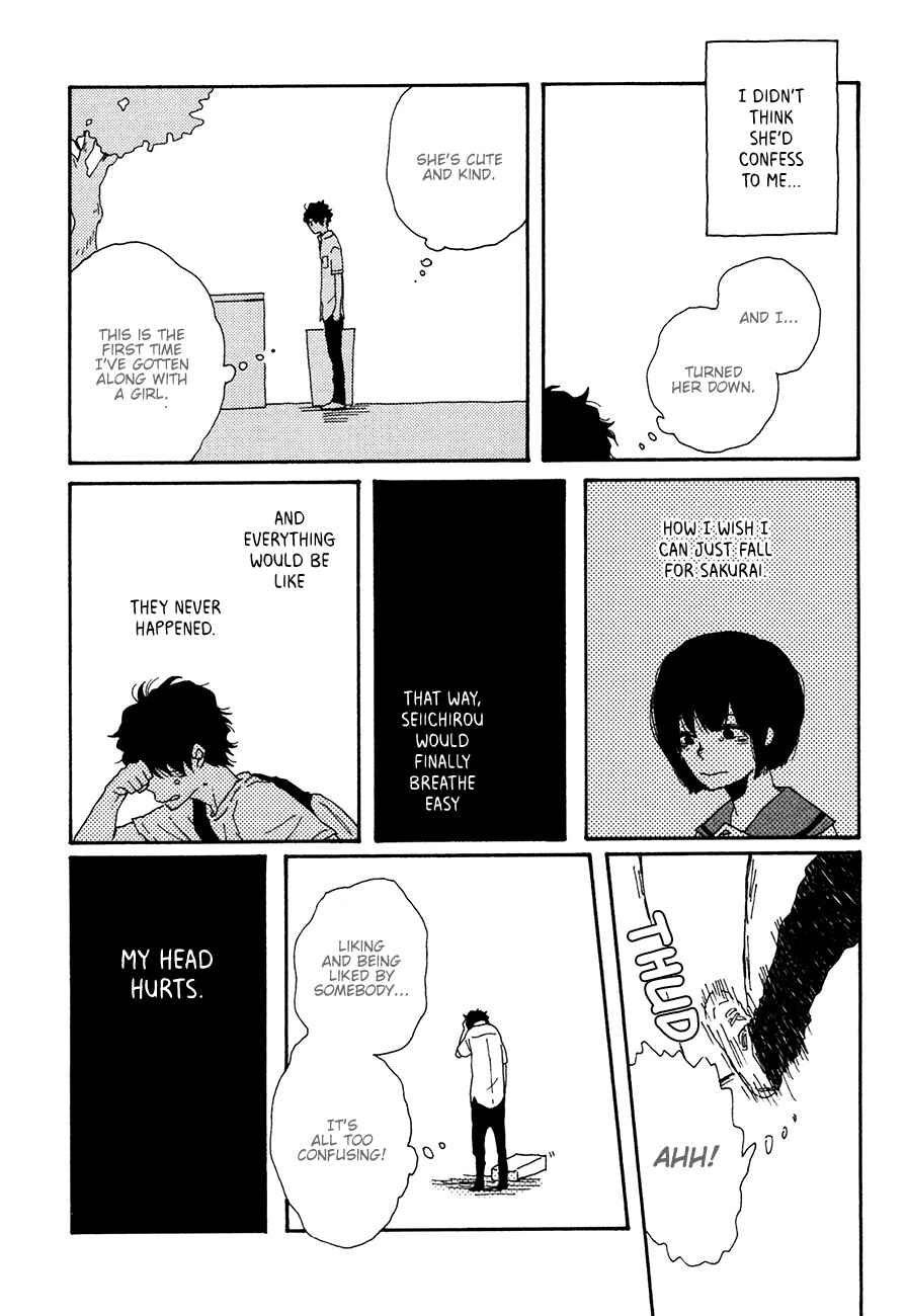 Page 13 Chapter 5 Ai mo Kawarazu