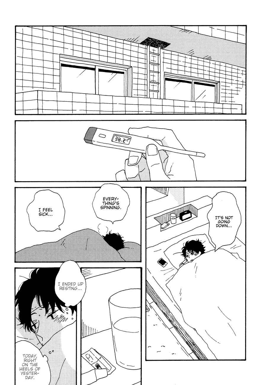 Page 14 Chapter 5 Ai mo Kawarazu