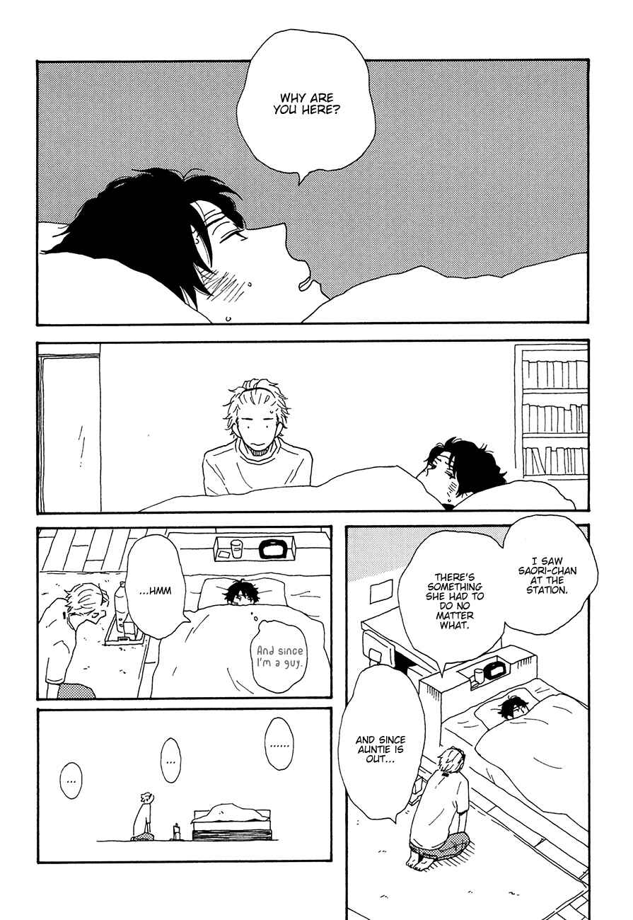 Page 20 Chapter 5 Ai mo Kawarazu