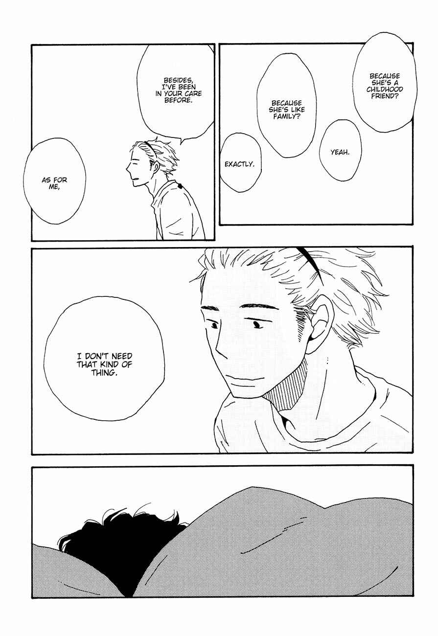 Page 23 Chapter 5 Ai mo Kawarazu