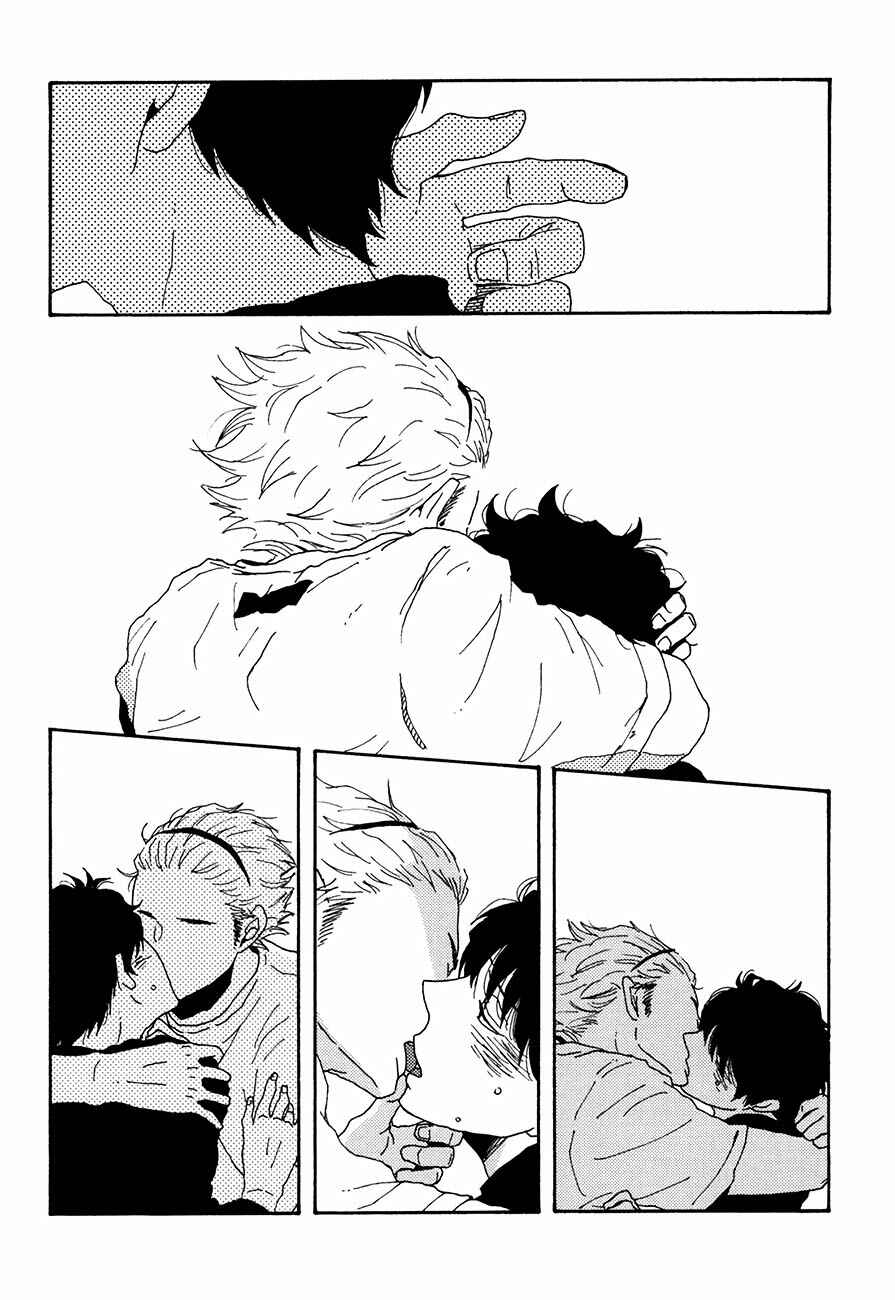 Page 28 Chapter 5 Ai mo Kawarazu