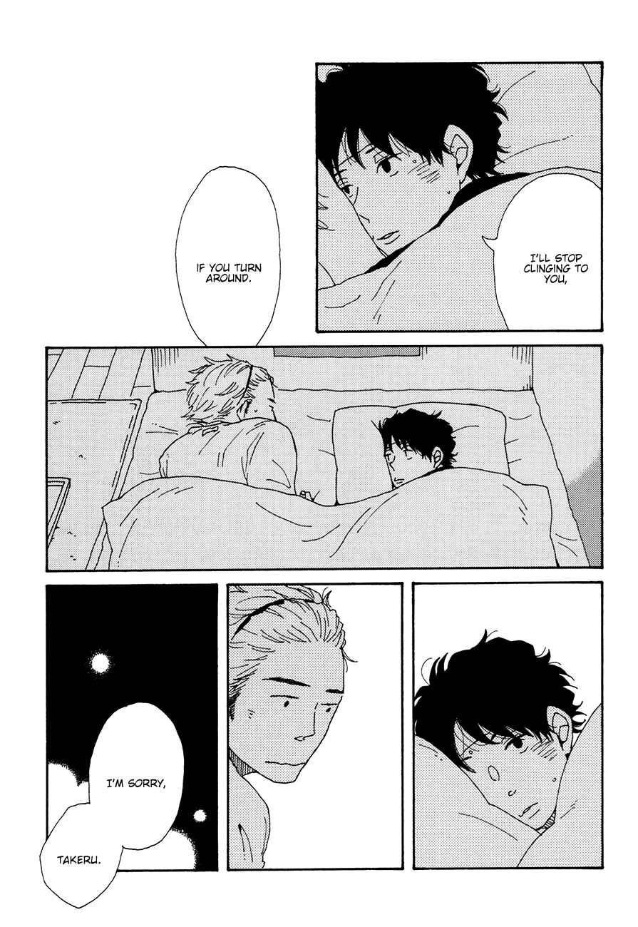 Page 31 Chapter 5 Ai mo Kawarazu