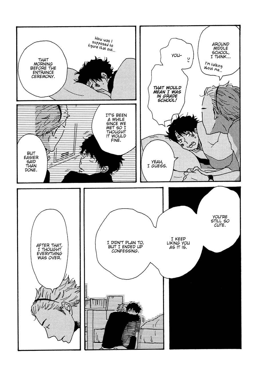 Page 33 Chapter 5 Ai mo Kawarazu