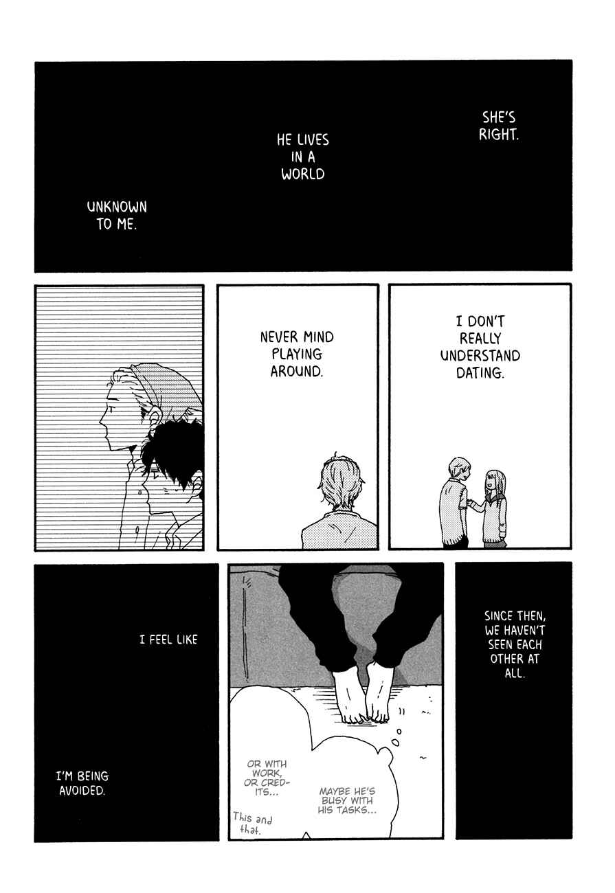 Page 12 Chapter 4 Ai mo Kawarazu
