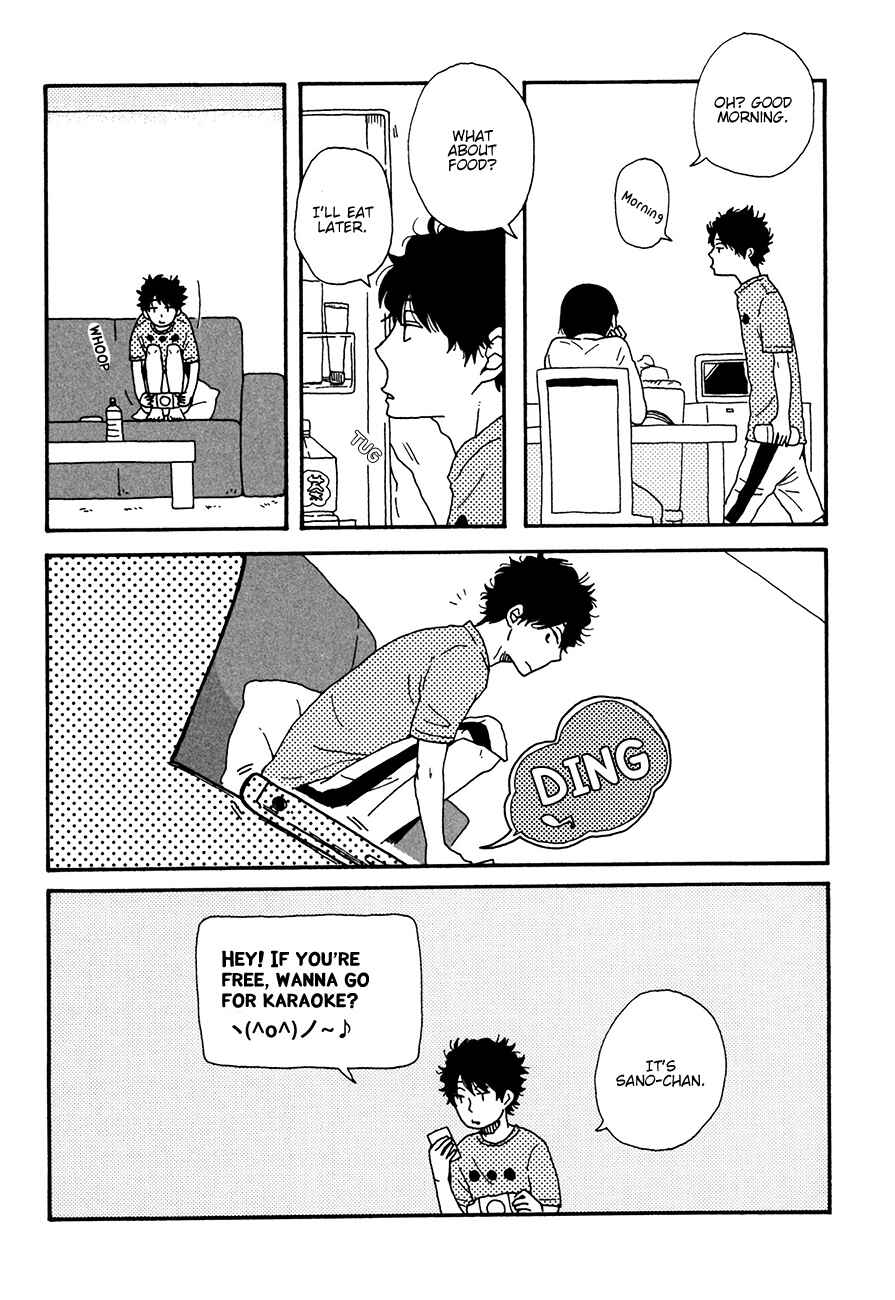 Page 16 Chapter 4 Ai mo Kawarazu