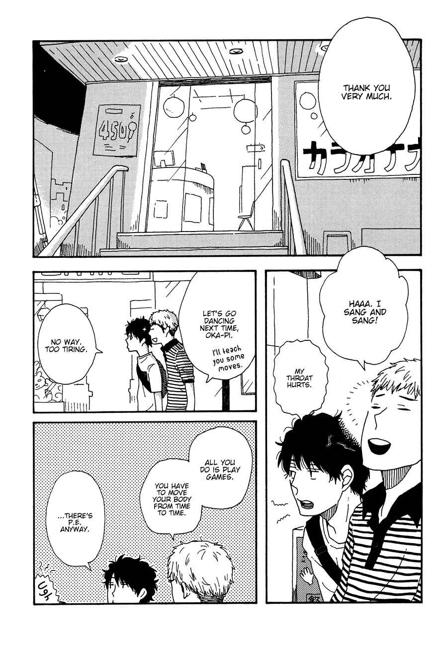 Page 17 Chapter 4 Ai mo Kawarazu