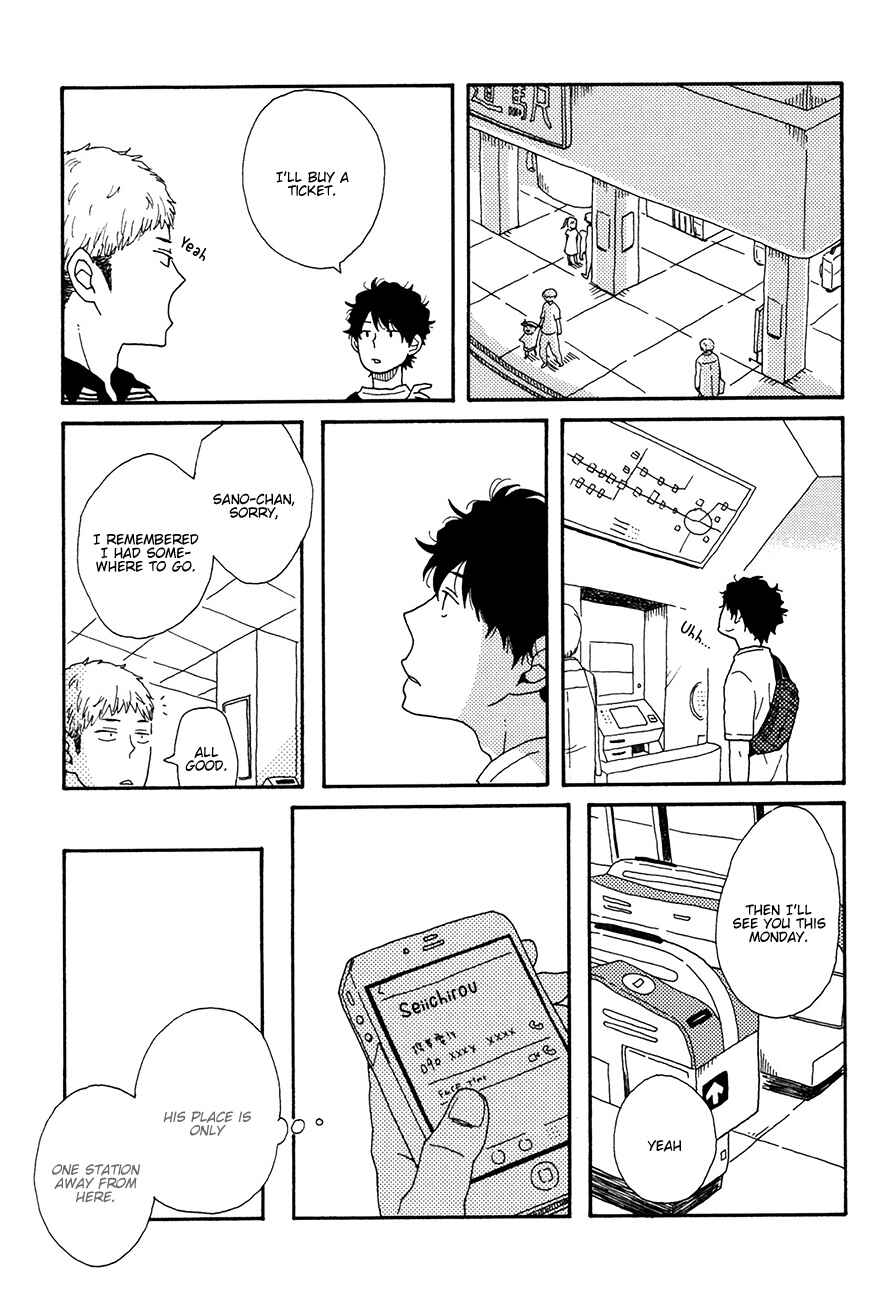 Page 19 Chapter 4 Ai mo Kawarazu