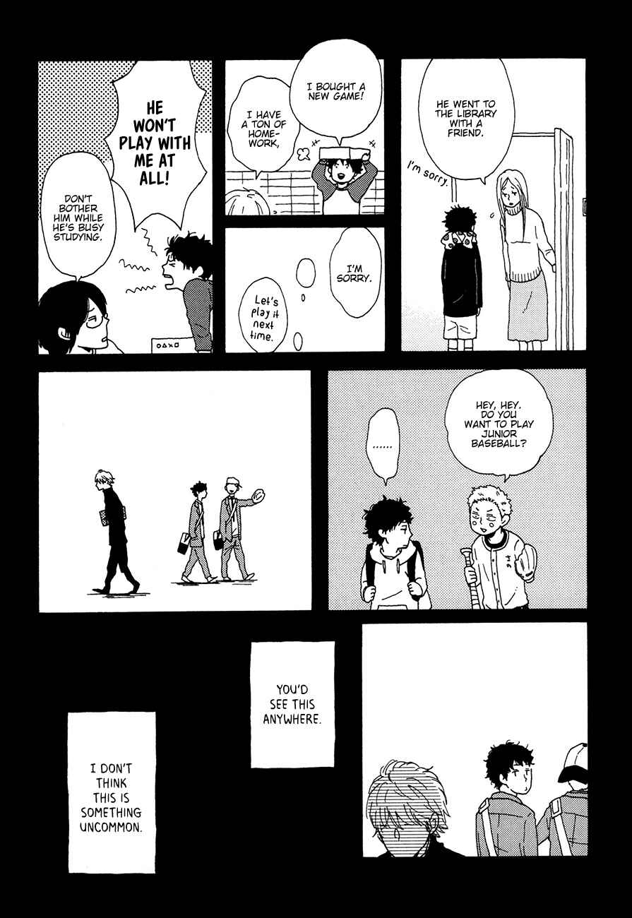 Page 2 Chapter 4 Ai mo Kawarazu