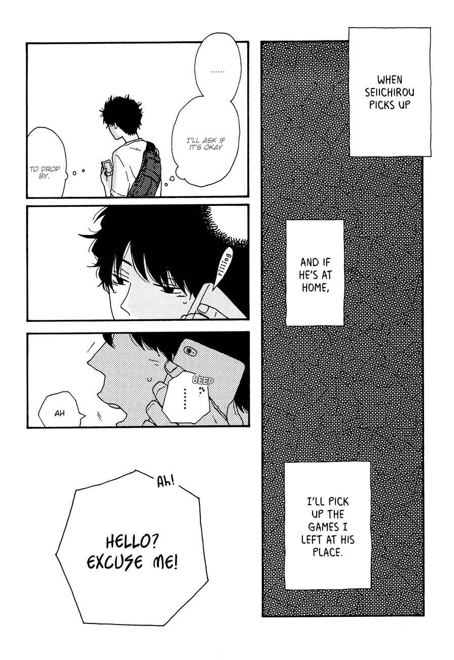 Page 20 Chapter 4 Ai mo Kawarazu