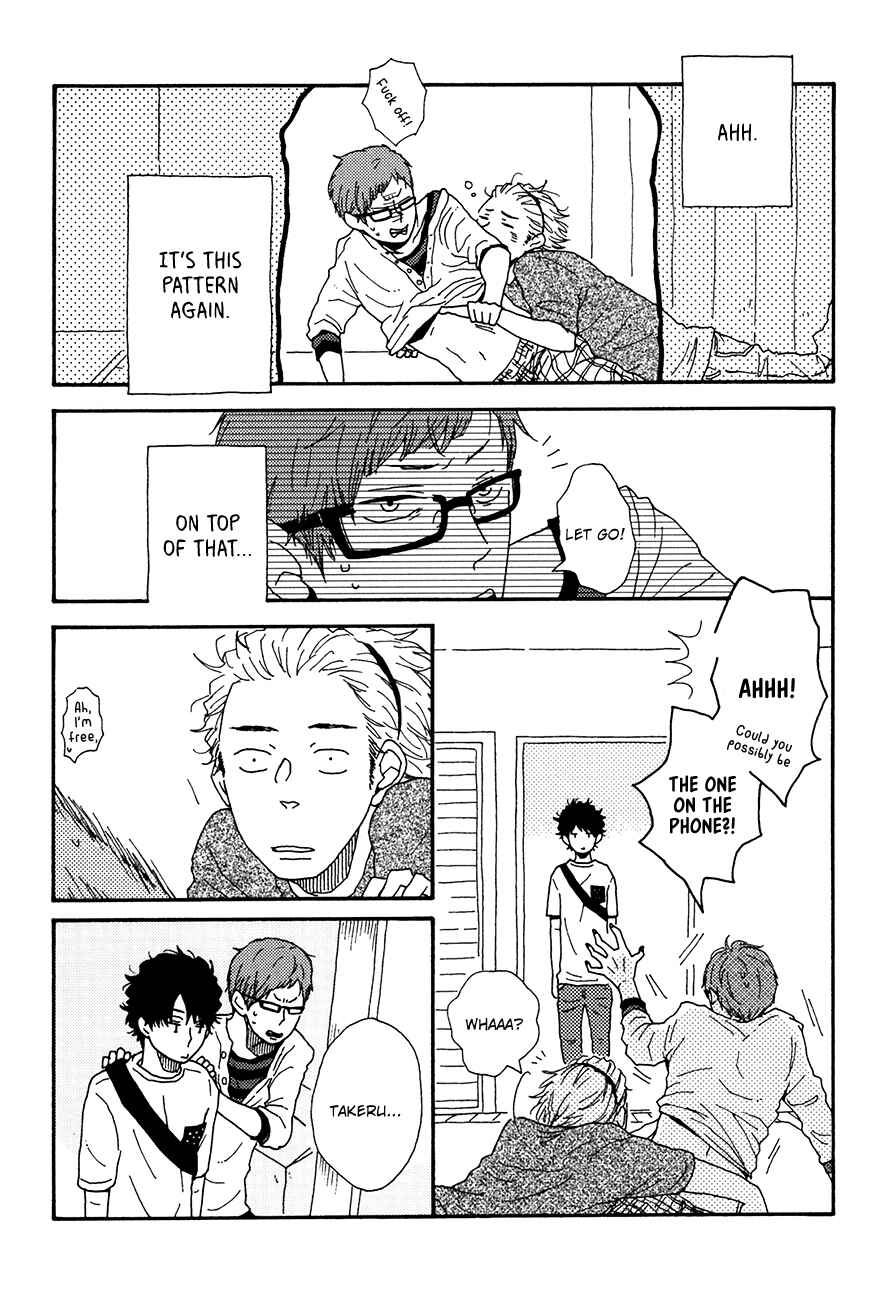 Page 24 Chapter 4 Ai mo Kawarazu
