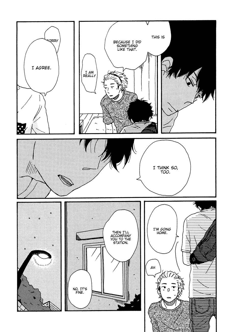 Page 31 Chapter 4 Ai mo Kawarazu