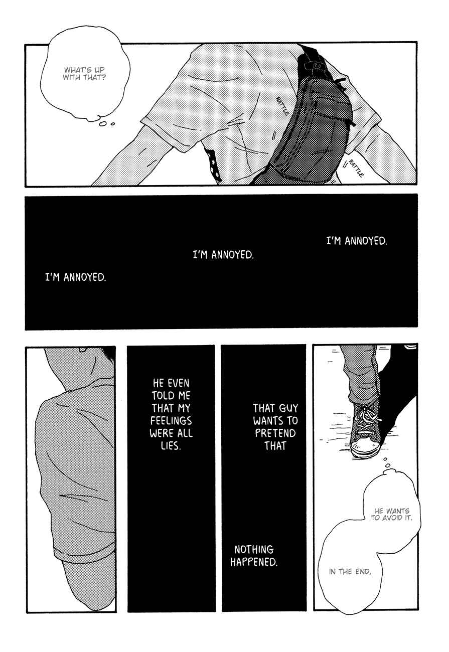 Page 32 Chapter 4 Ai mo Kawarazu