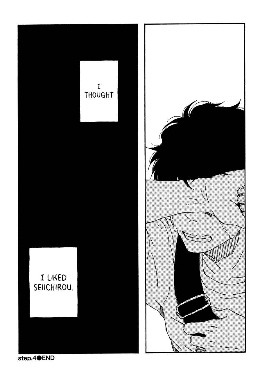 Page 33 Chapter 4 Ai mo Kawarazu