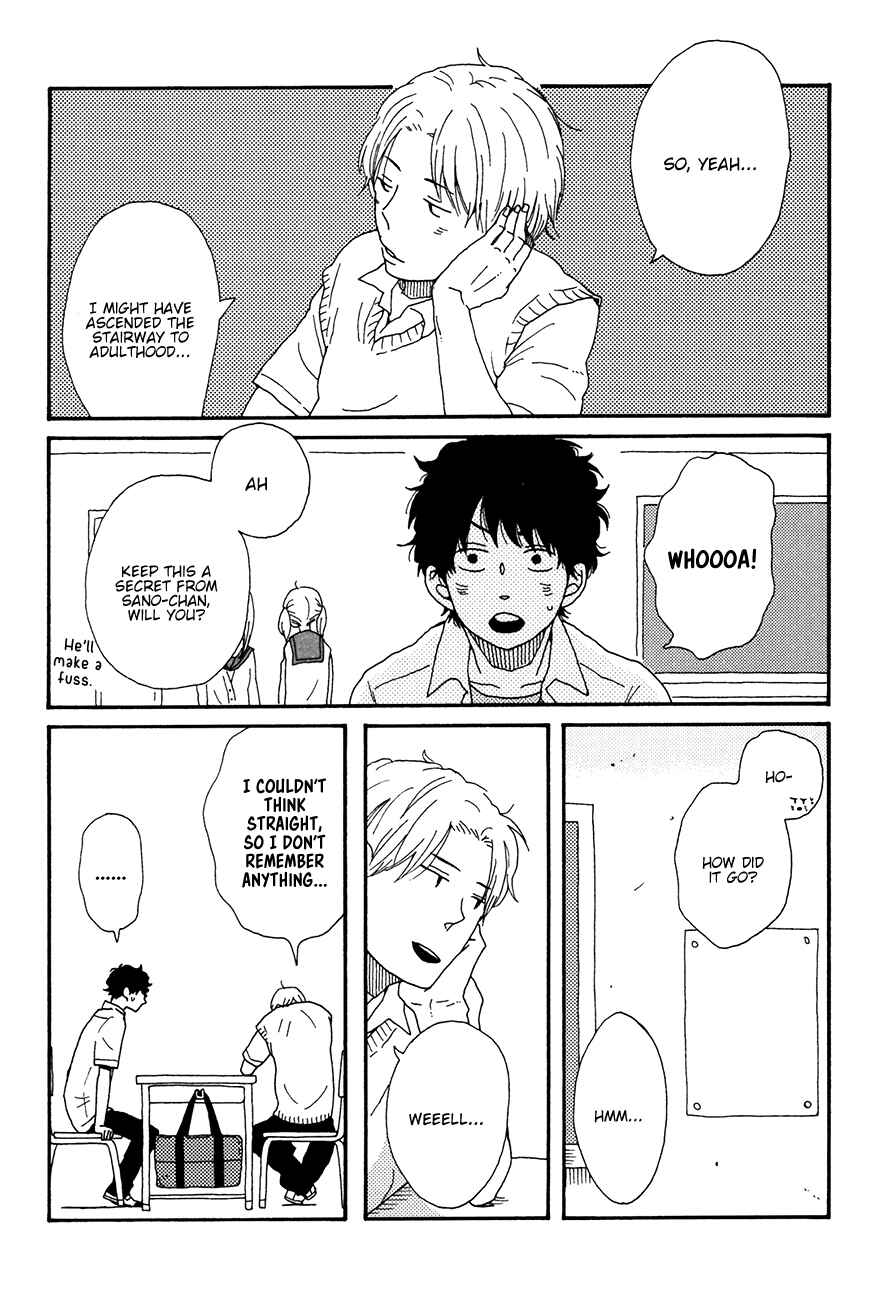 Page 4 Chapter 4 Ai mo Kawarazu