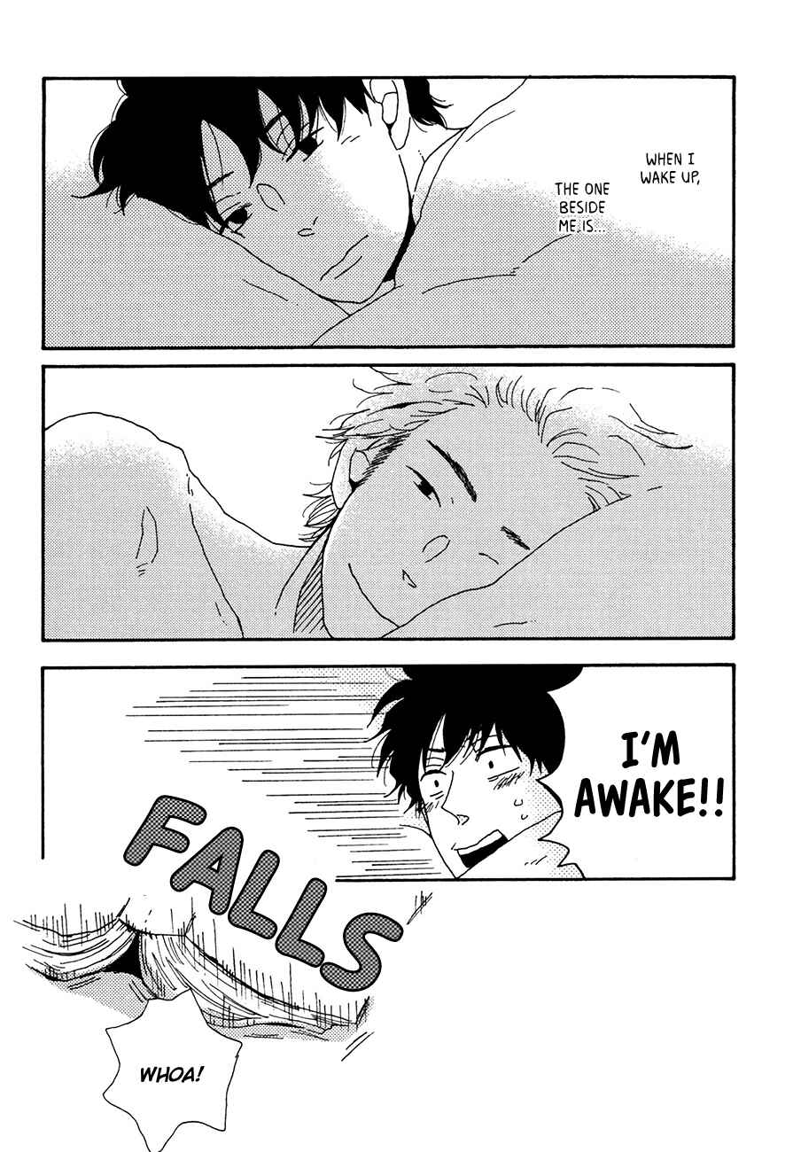 Page 8 Chapter 4 Ai mo Kawarazu