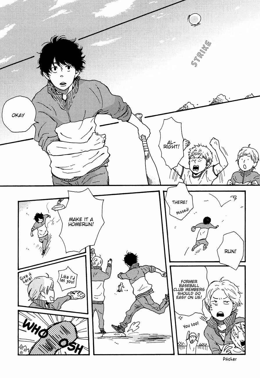Page 23 Chapter 2 Ai mo Kawarazu