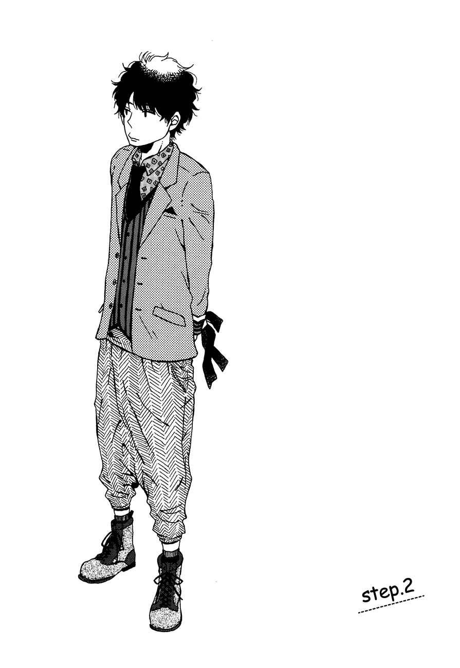Page 3 Chapter 2 Ai mo Kawarazu