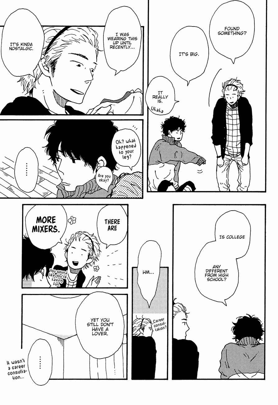 Page 31 Chapter 2 Ai mo Kawarazu
