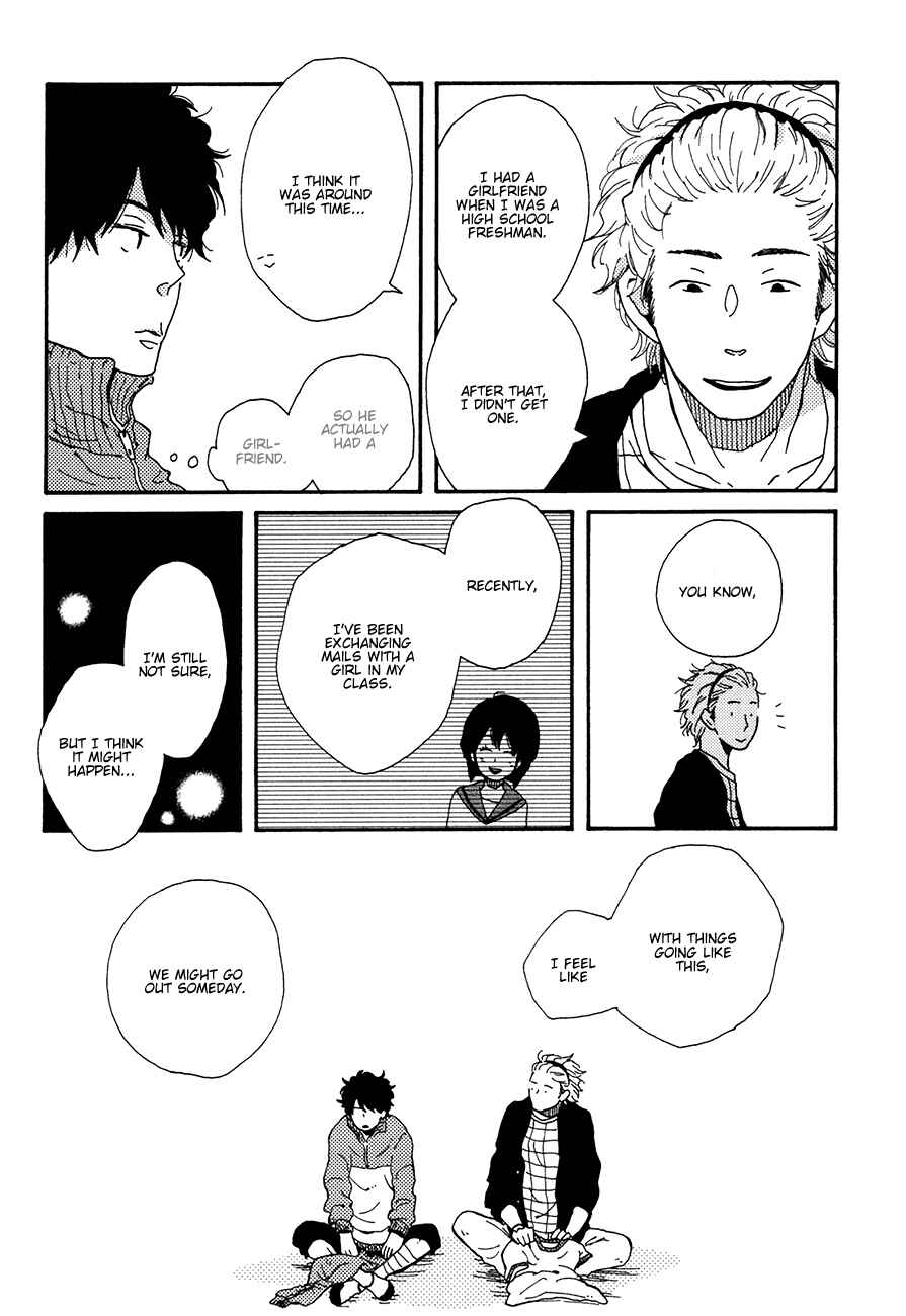 Page 32 Chapter 2 Ai mo Kawarazu
