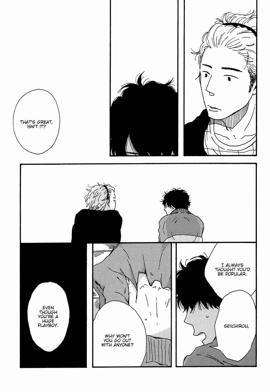 Page 33 Chapter 2 Ai mo Kawarazu