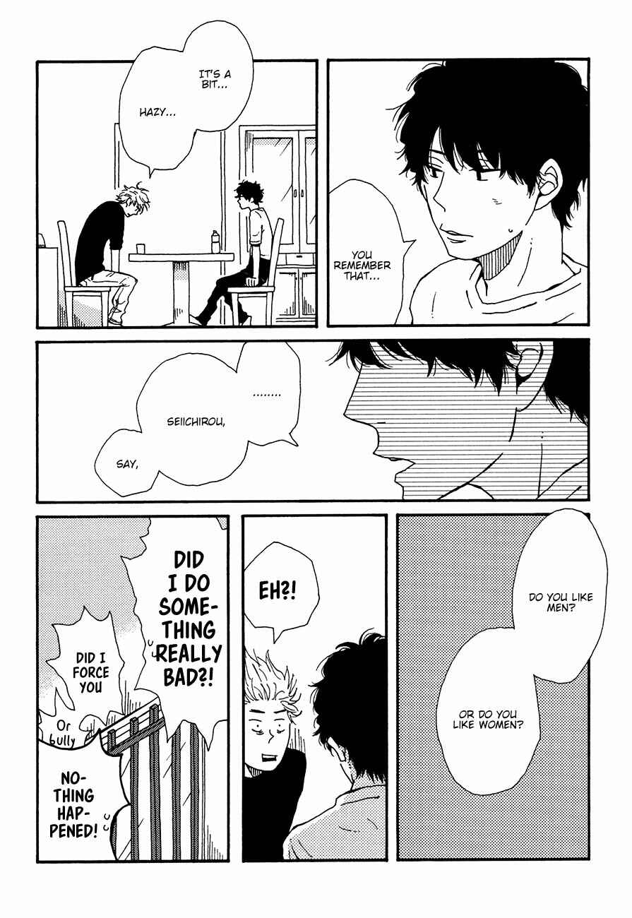 Page 8 Chapter 2 Ai mo Kawarazu