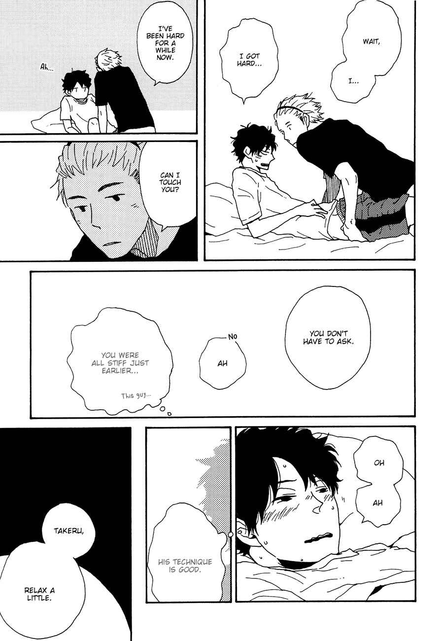 Page 12 Chapter 5.5 Ai mo Kawarazu