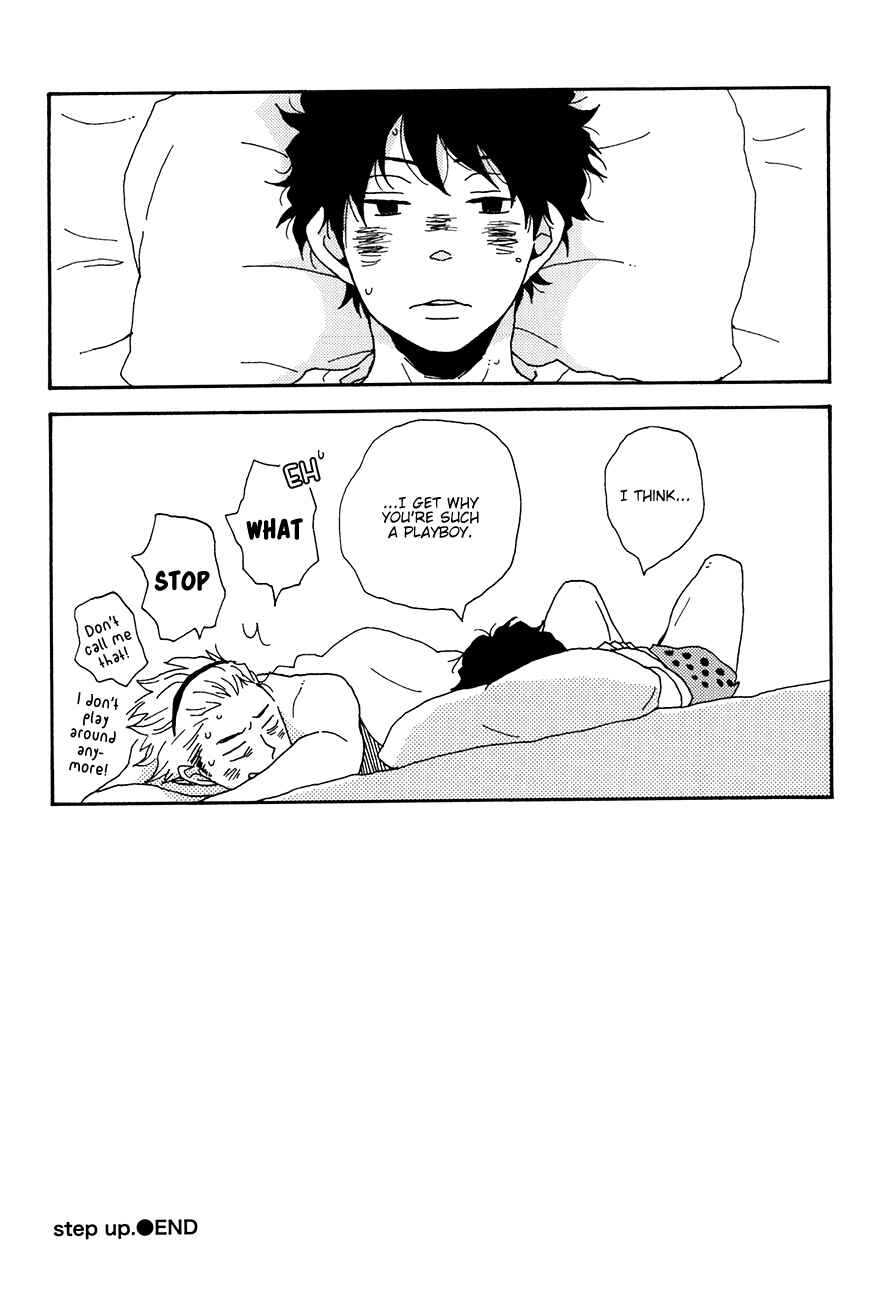 Page 15 Chapter 5.5 Ai mo Kawarazu
