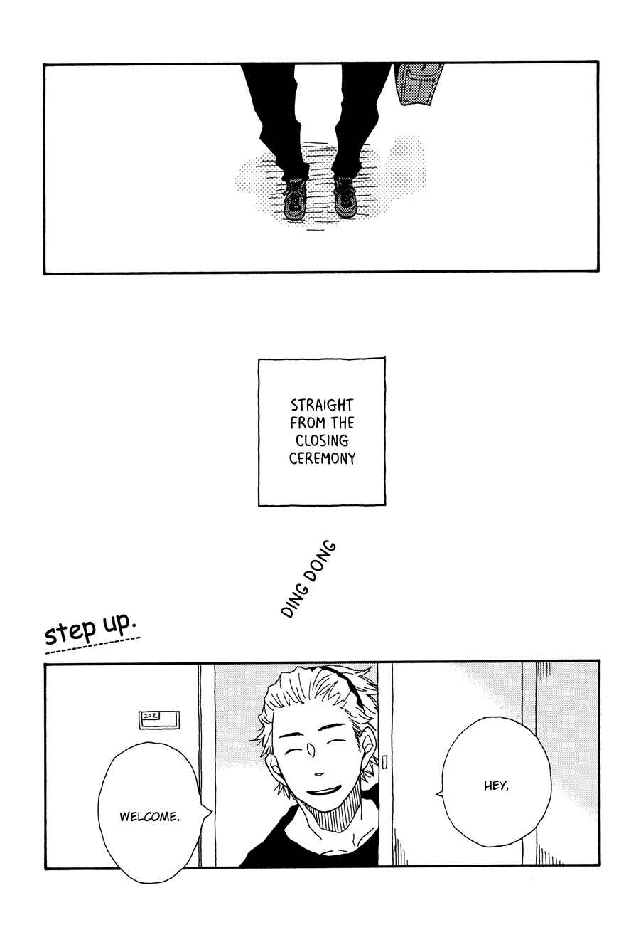 Page 4 Chapter 5.5 Ai mo Kawarazu