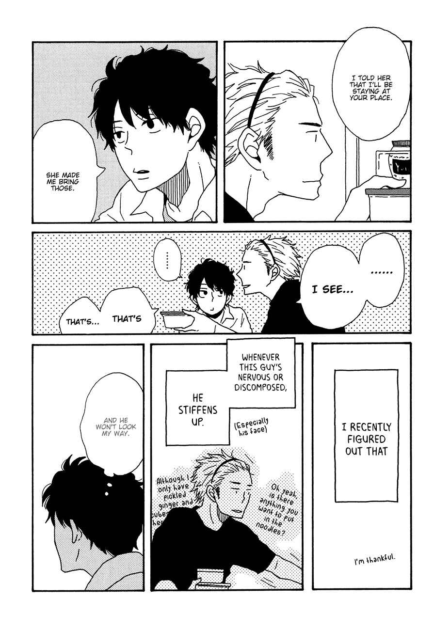 Page 6 Chapter 5.5 Ai mo Kawarazu