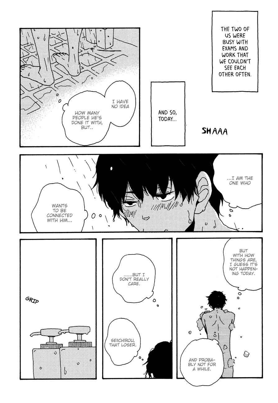 Page 8 Chapter 5.5 Ai mo Kawarazu