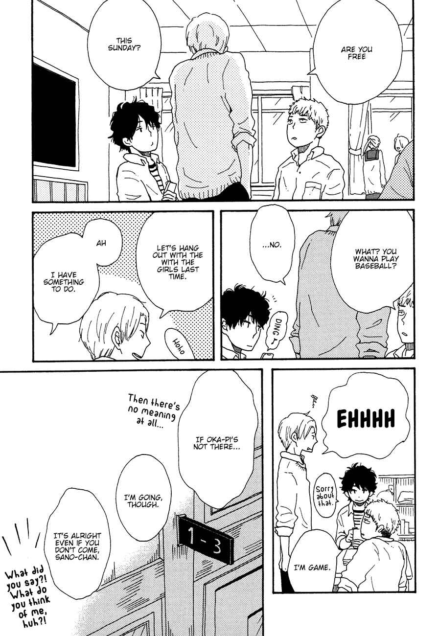 Page 11 Chapter 3 Ai mo Kawarazu