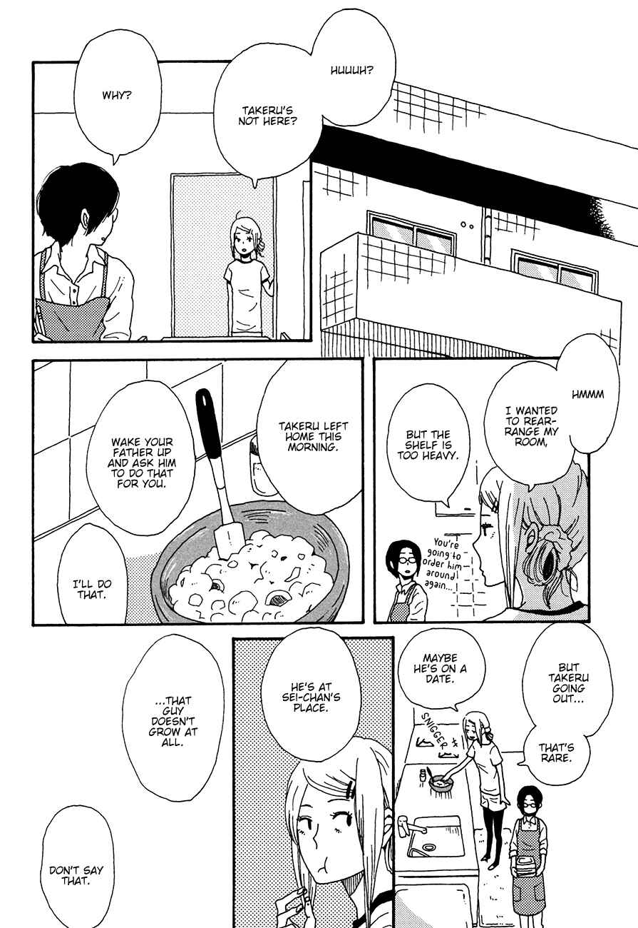 Page 12 Chapter 3 Ai mo Kawarazu
