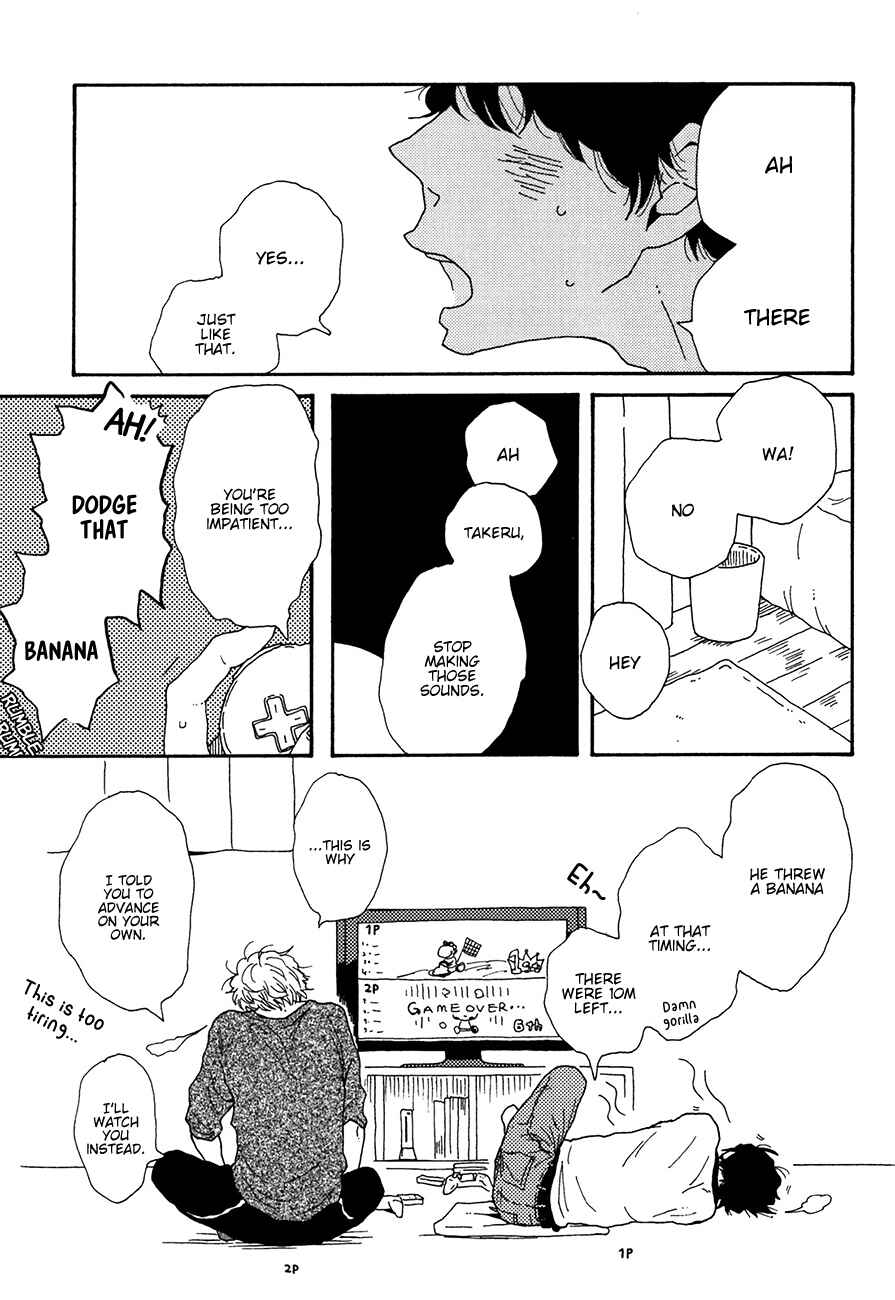 Page 13 Chapter 3 Ai mo Kawarazu