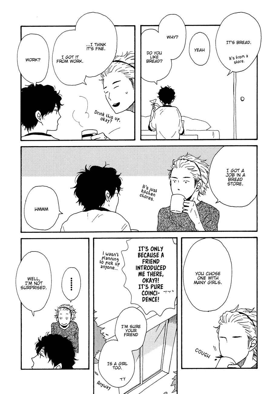 Page 15 Chapter 3 Ai mo Kawarazu
