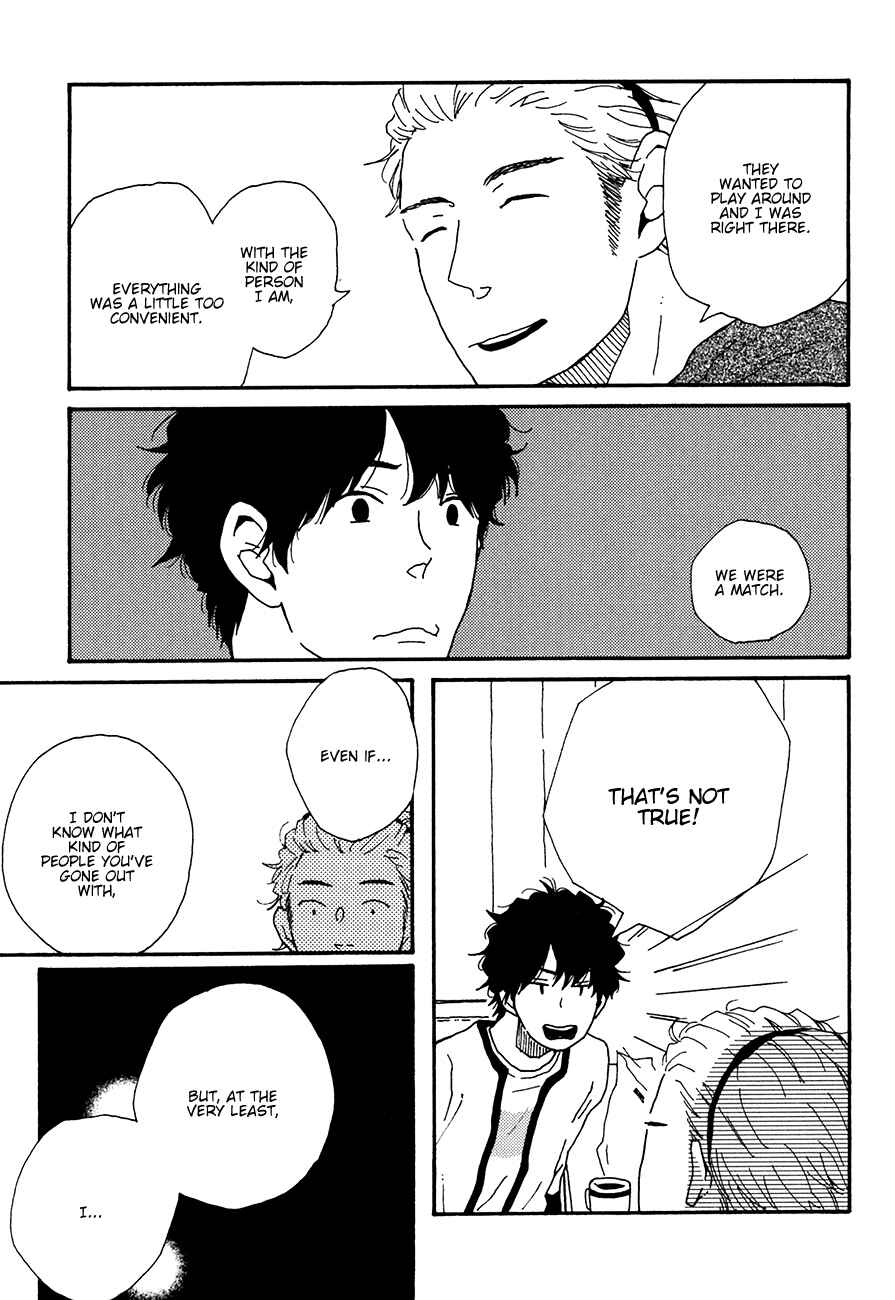 Page 17 Chapter 3 Ai mo Kawarazu