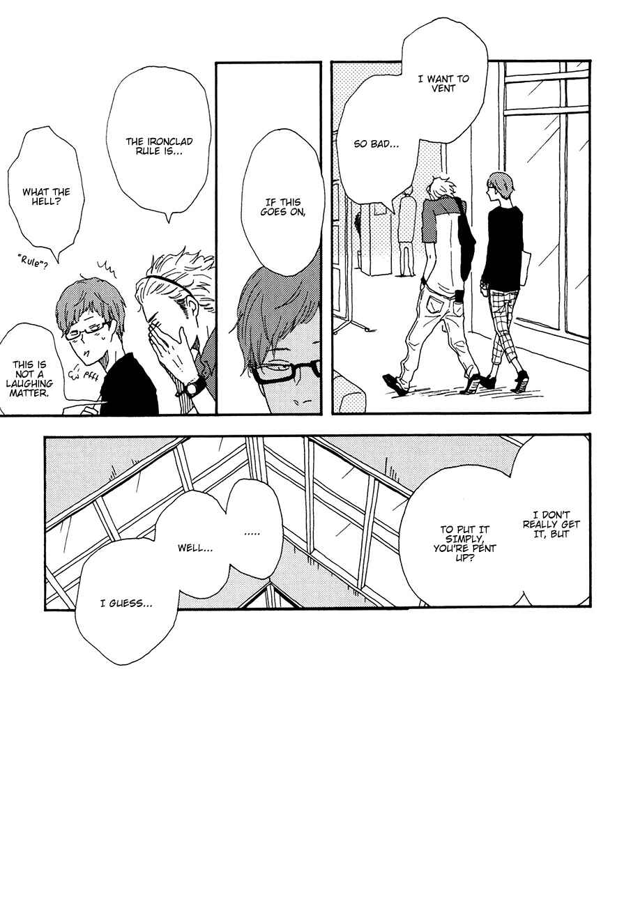 Page 23 Chapter 3 Ai mo Kawarazu