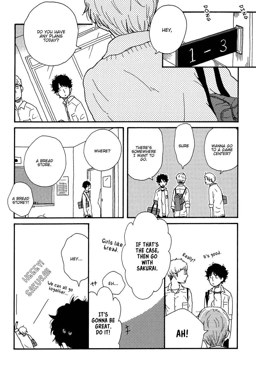 Page 24 Chapter 3 Ai mo Kawarazu