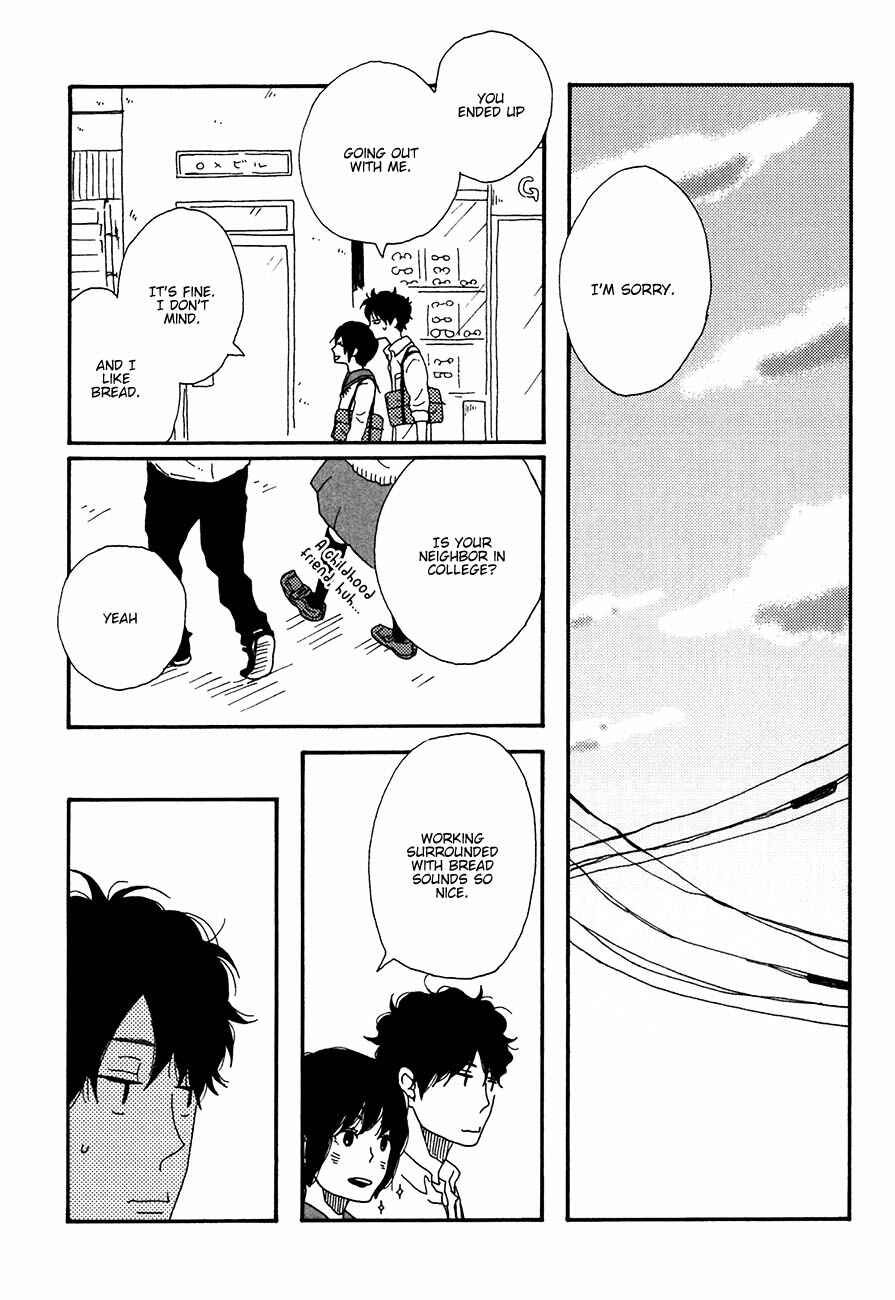 Page 25 Chapter 3 Ai mo Kawarazu