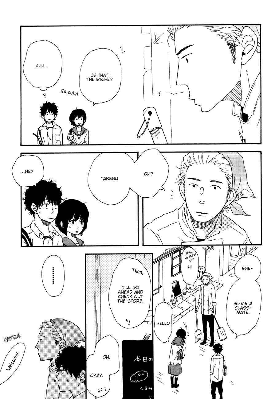 Page 27 Chapter 3 Ai mo Kawarazu