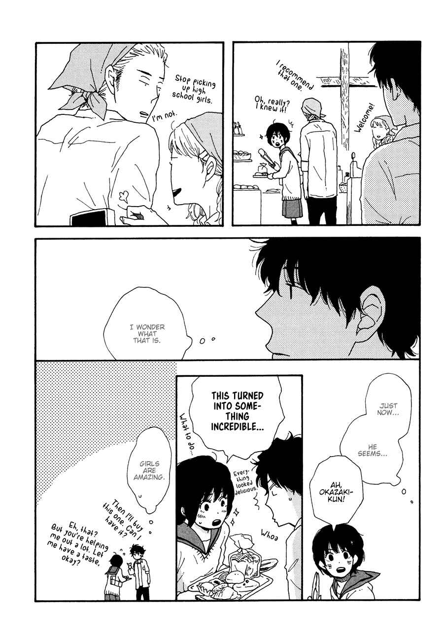 Page 29 Chapter 3 Ai mo Kawarazu