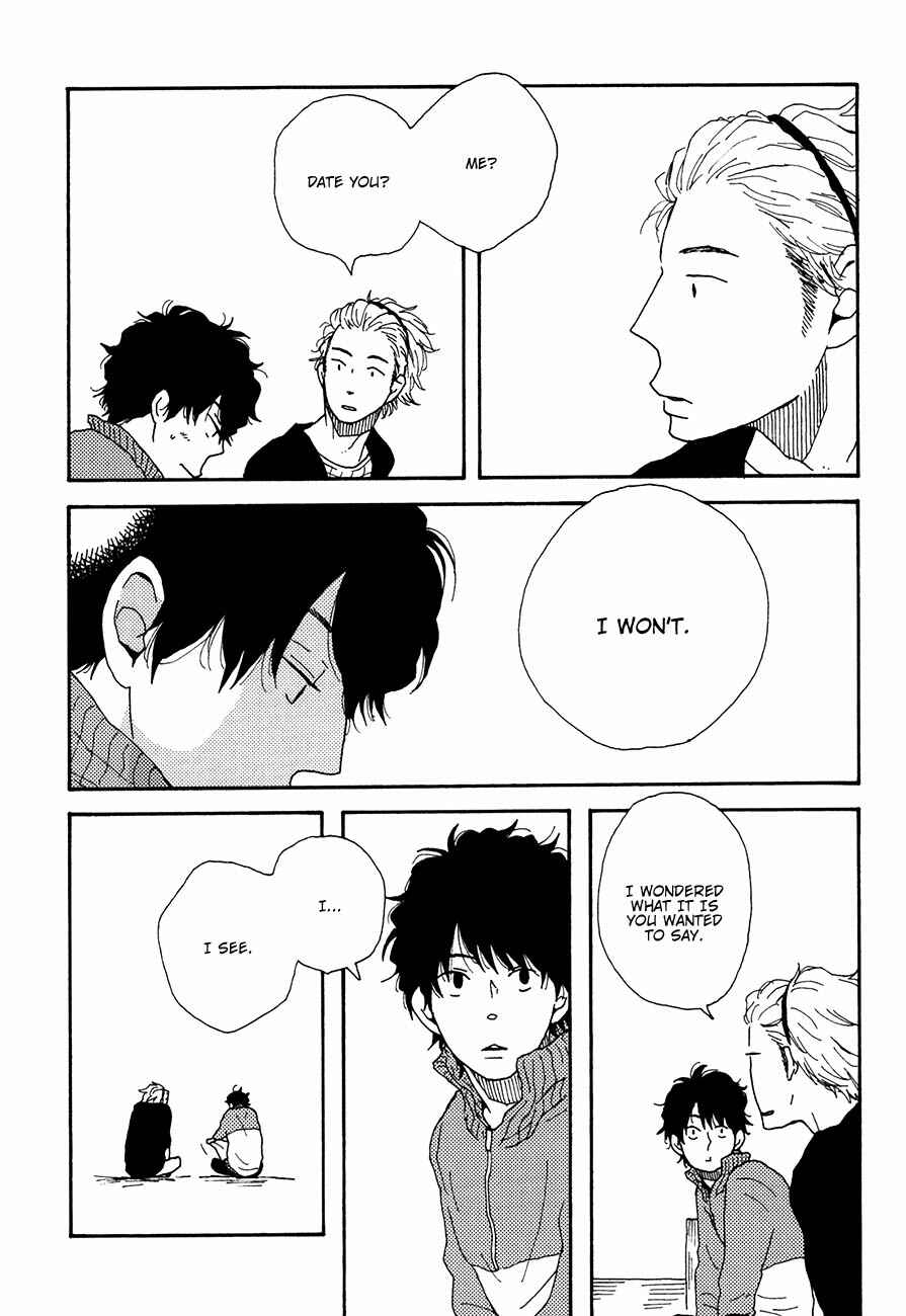 Page 3 Chapter 3 Ai mo Kawarazu