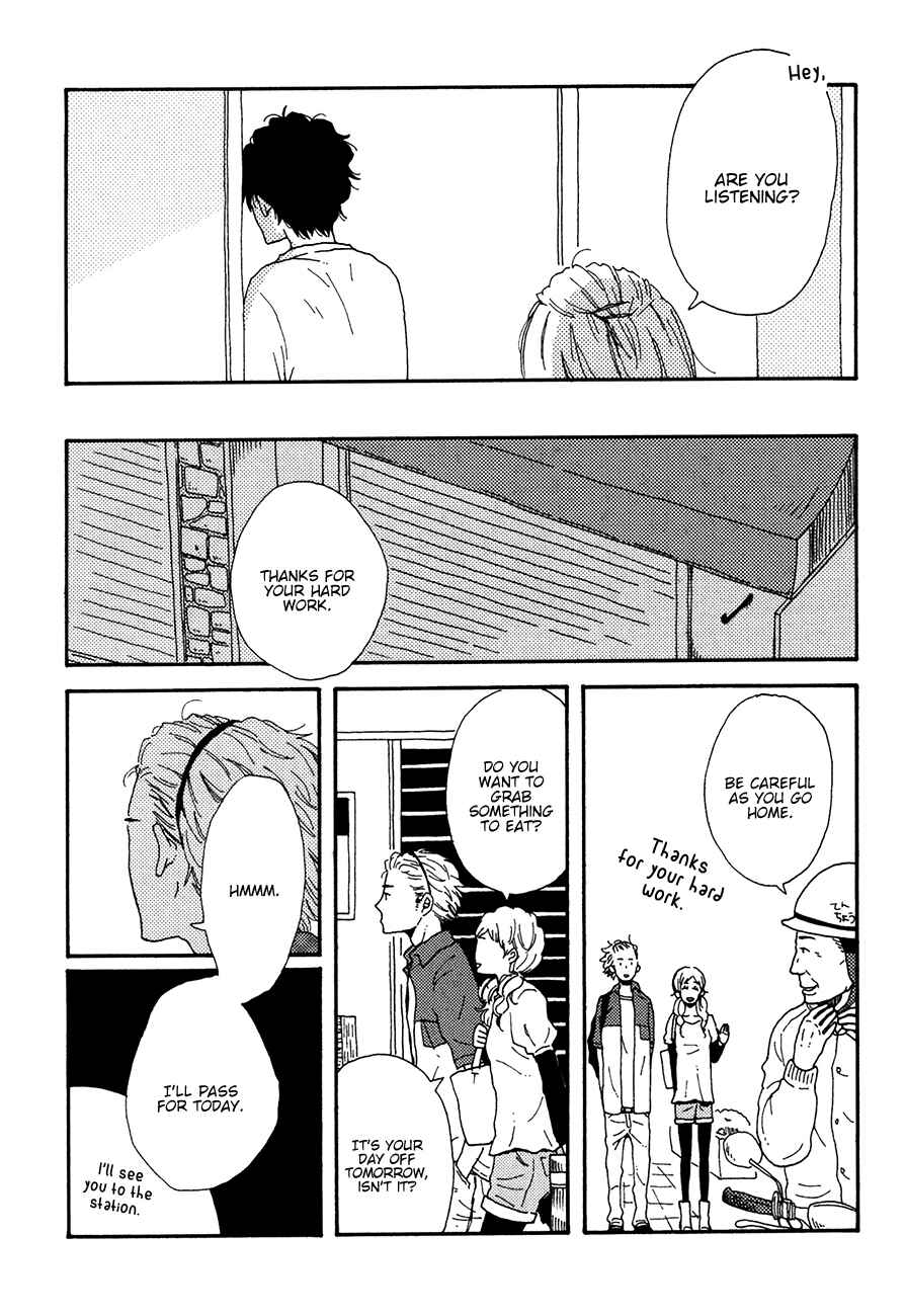 Page 31 Chapter 3 Ai mo Kawarazu