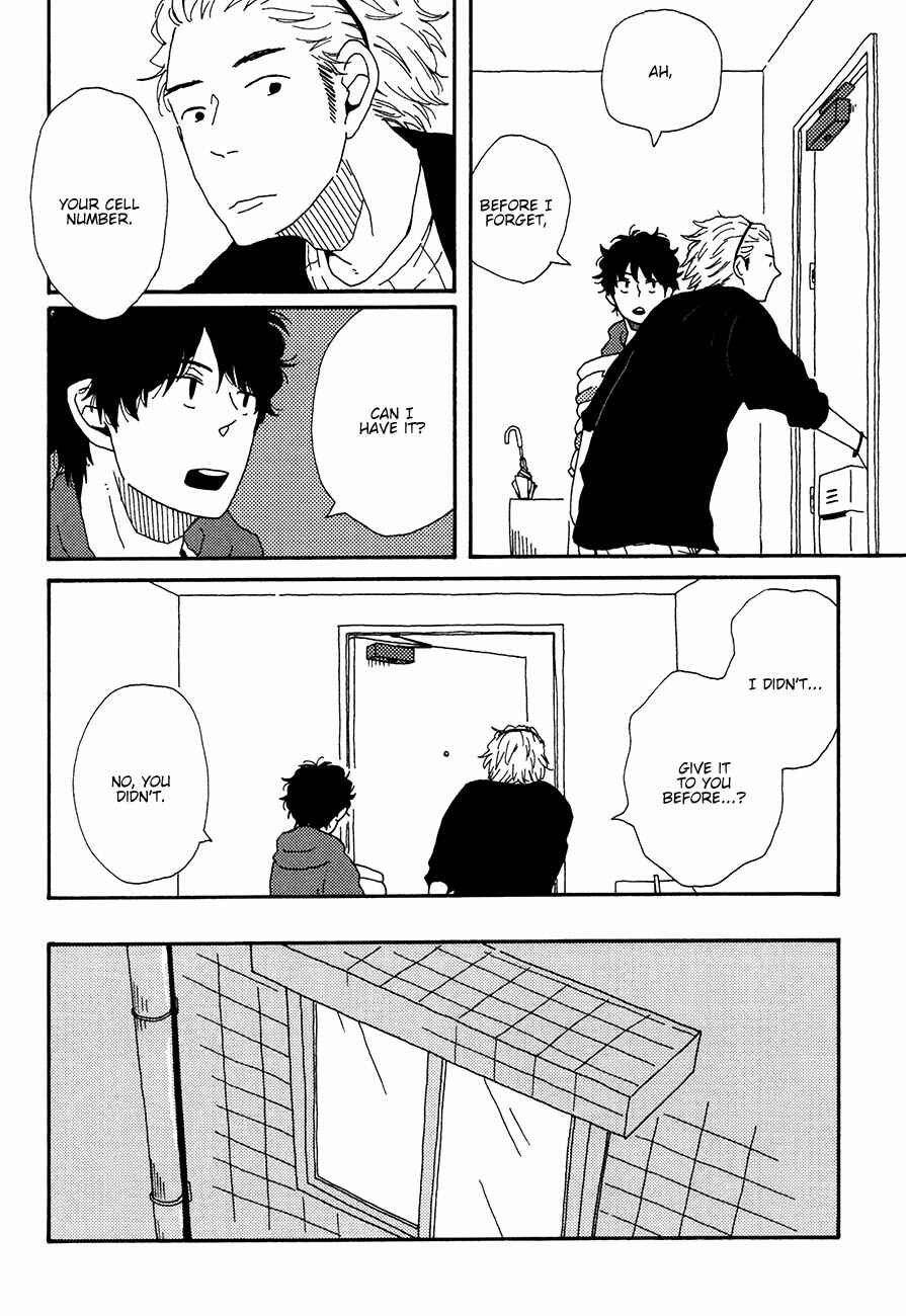 Page 6 Chapter 3 Ai mo Kawarazu