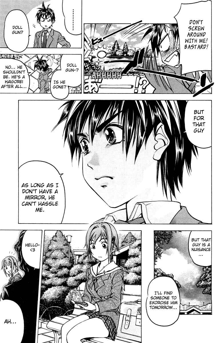 Page 11 Chapter 2 Dollgun