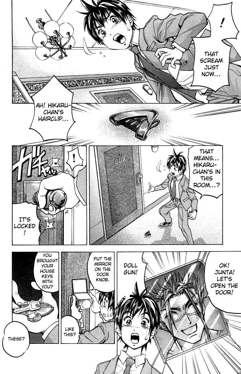 Page 18 Chapter 2 Dollgun