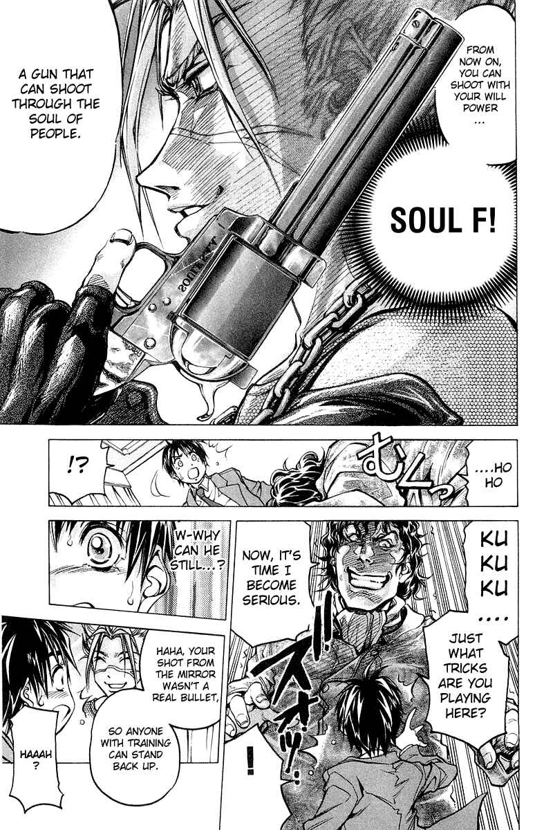 Page 30 Chapter 2 Dollgun