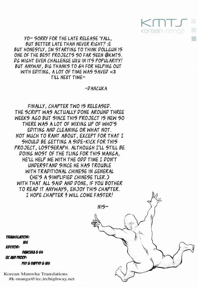 Page 38 Chapter 2 Dollgun