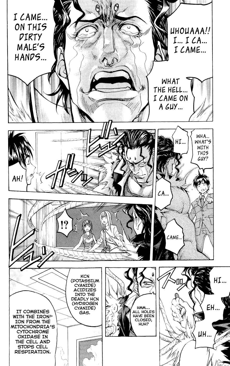 Page 5 Chapter 27 Dollgun